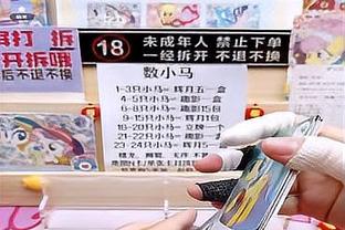 得分生涯新高！丰泰基奥13中9&三分5中4 得到27分4板2助1断1帽